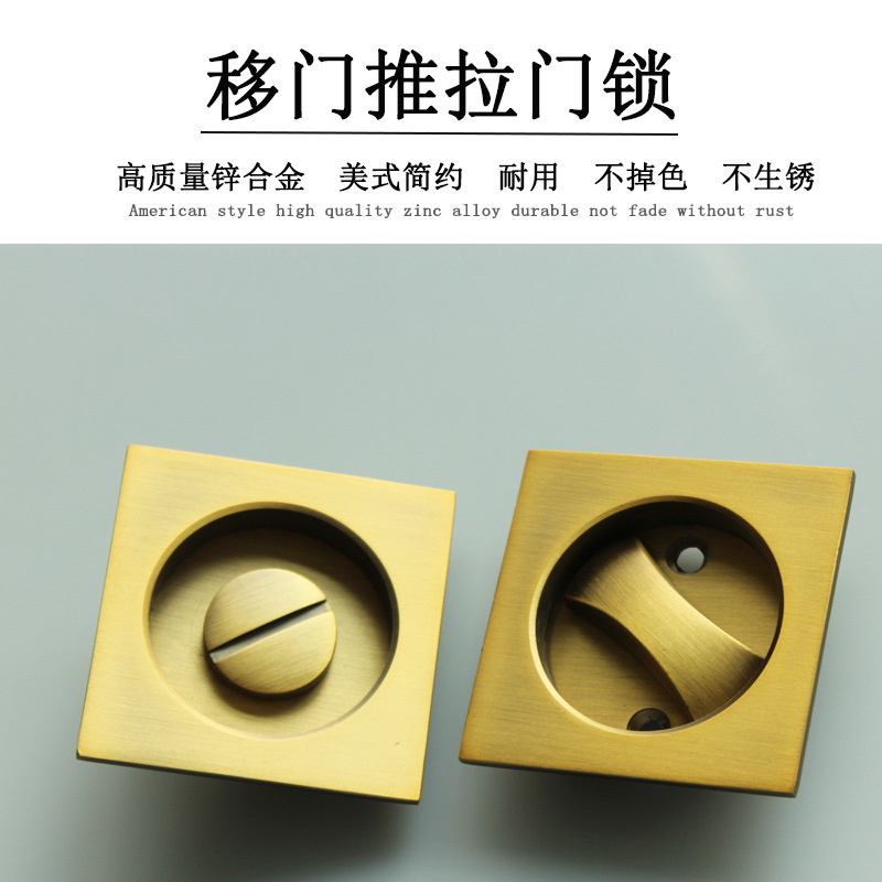 橙子视频APP下载橙子视频APP污下载安装RSL-608BK 方形移門鎖