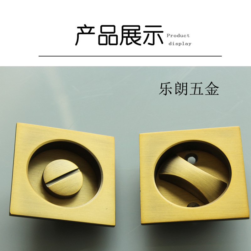 橙子视频APP下载橙子视频APP污下载安装RSL-608BK 方形移門鎖