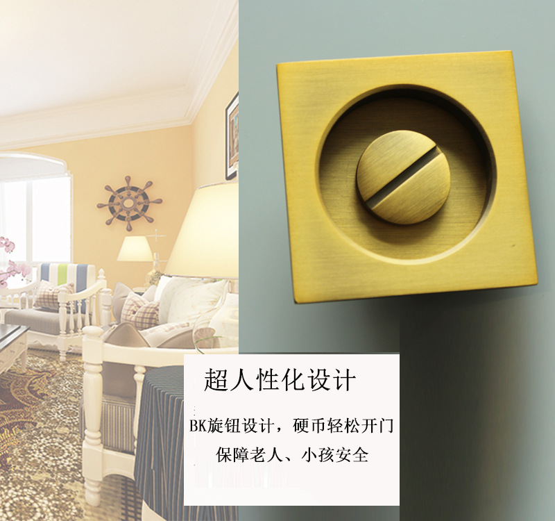 橙子视频APP下载橙子视频APP污下载安装RSL-608BK 方形移門鎖