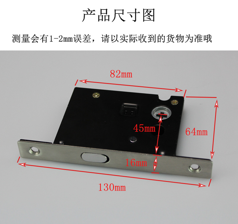 橙子视频APP下载橙子视频APP污下载安装RSL-608BK 方形移門鎖
