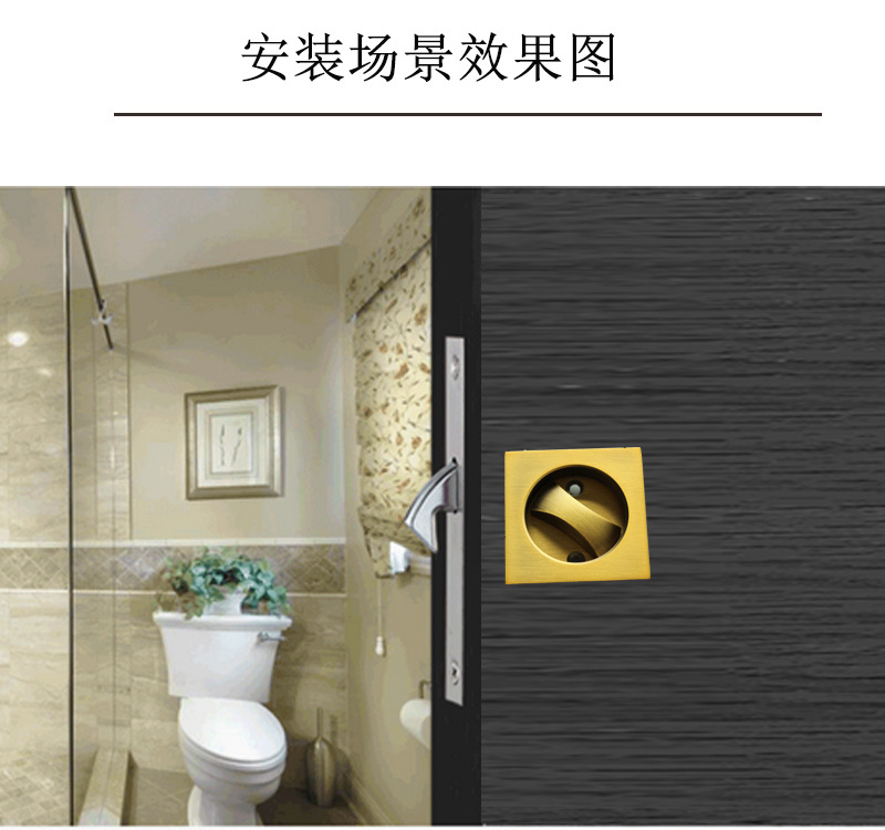 橙子视频APP下载橙子视频APP污下载安装RSL-608BK 方形移門鎖