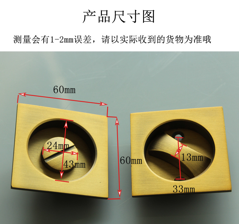 橙子视频APP下载橙子视频APP污下载安装RSL-608BK 方形移門鎖