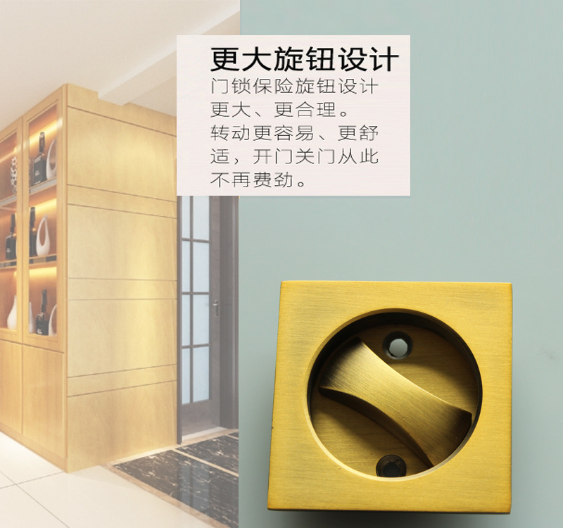 橙子视频APP下载橙子视频APP污下载安装RSL-608BK 方形移門鎖