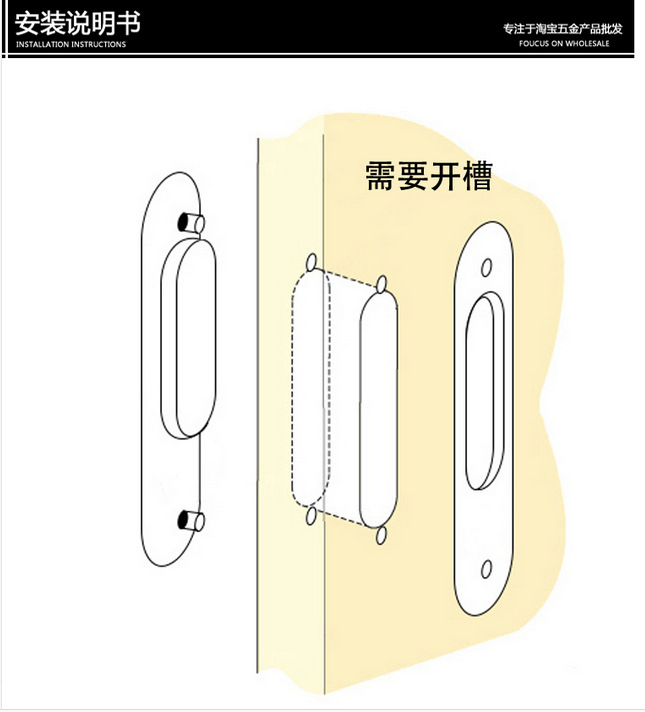 橙子视频APP下载橙子视频APP污下载安装RSL-609DM 移門拉手