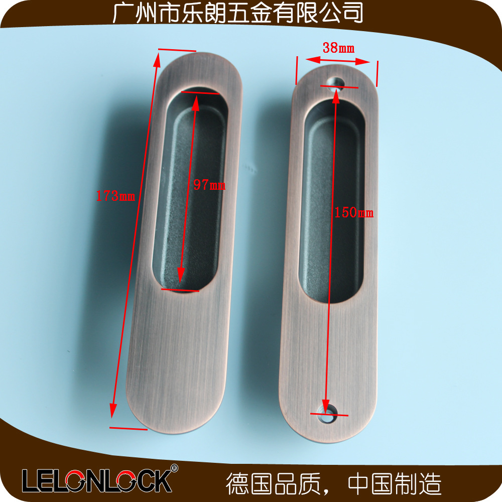 橙子视频APP下载橙子视频APP污下载安装RSL-609DM 移門拉手
