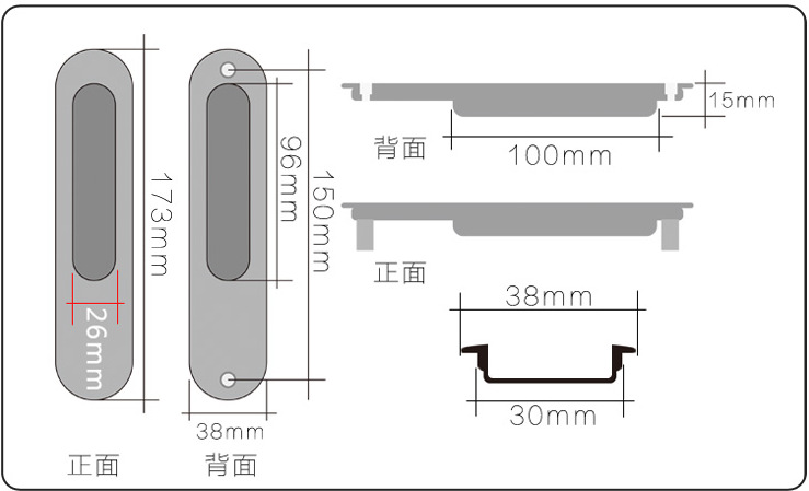 橙子视频APP下载橙子视频APP污下载安装RSL-609DM 移門拉手