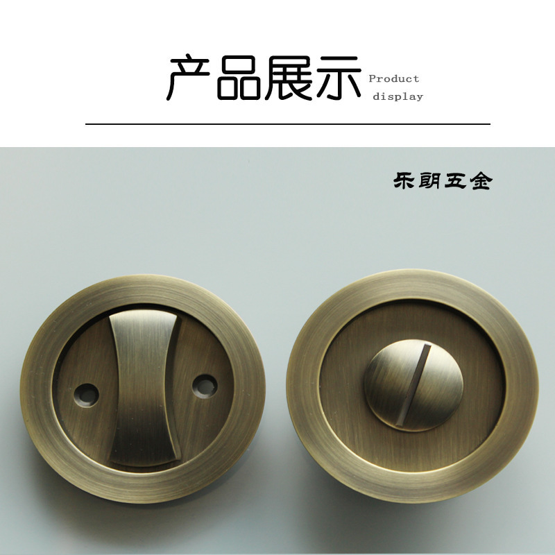 橙子视频APP下载橙子视频APP污下载安装RSL-601BK 移門推拉圓形門鎖