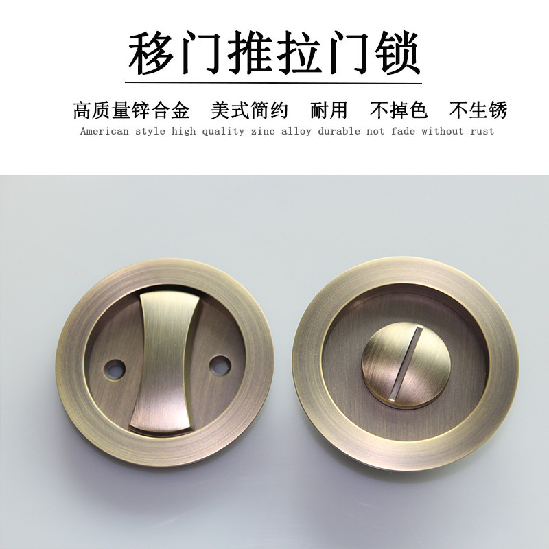 橙子视频APP下载橙子视频APP污下载安装RSL-601BK 移門推拉圓形門鎖