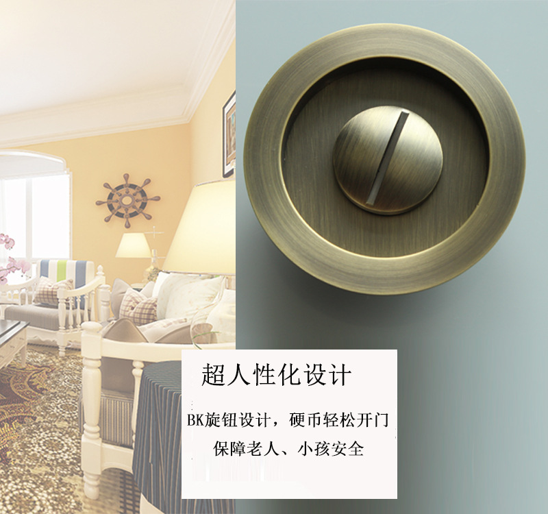 橙子视频APP下载橙子视频APP污下载安装RSL-601BK 移門推拉圓形門鎖