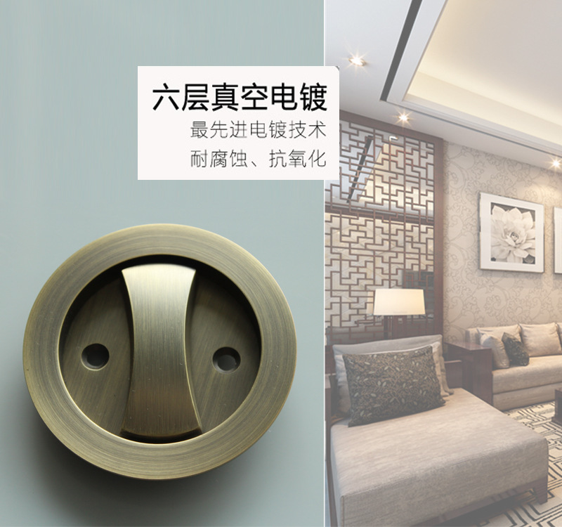 橙子视频APP下载橙子视频APP污下载安装RSL-601BK 移門推拉圓形門鎖