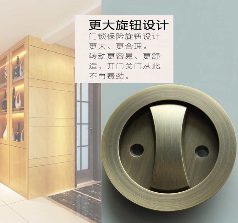 橙子视频APP下载橙子视频APP污下载安装RSL-601BK 移門推拉圓形門鎖
