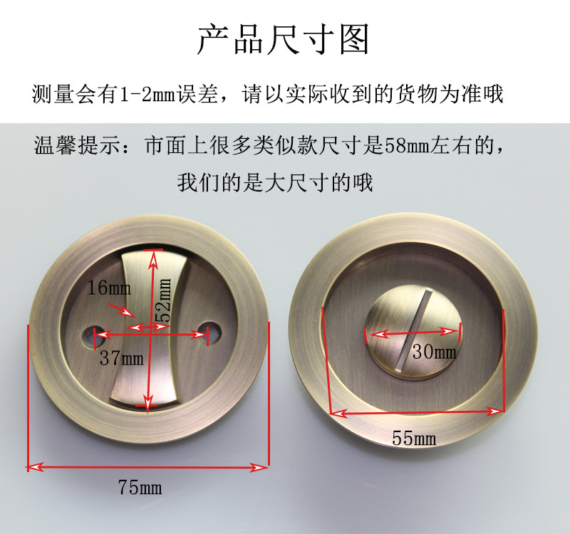 橙子视频APP下载橙子视频APP污下载安装RSL-601BK 移門推拉圓形門鎖