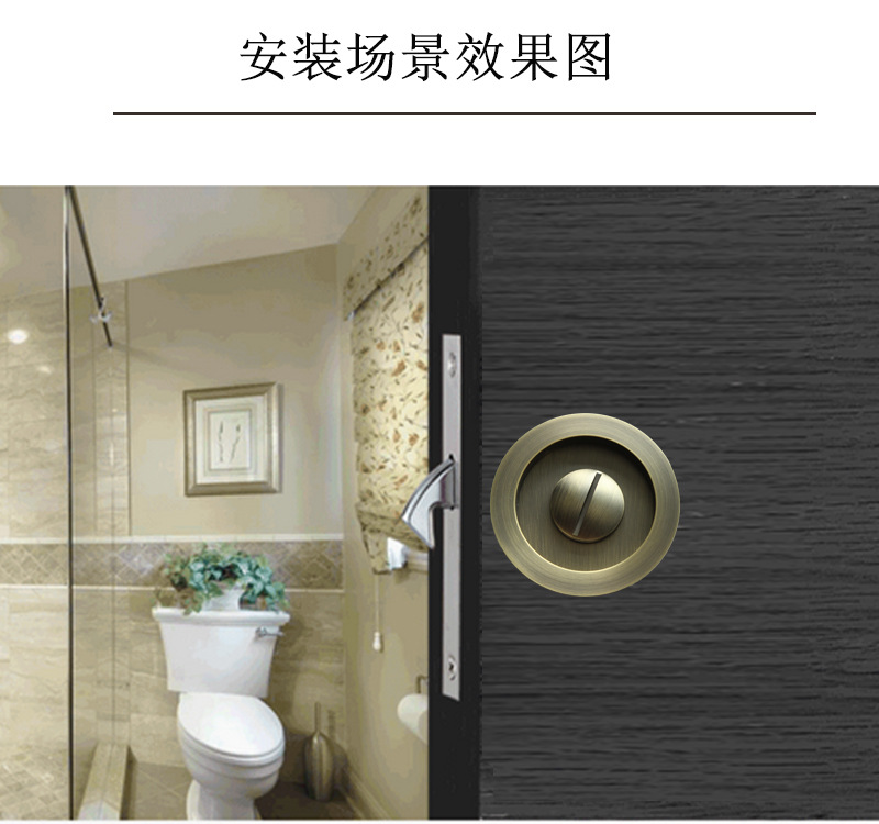 橙子视频APP下载橙子视频APP污下载安装RSL-601BK 移門推拉圓形門鎖