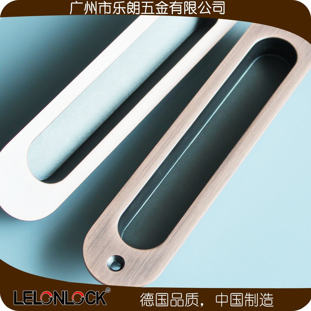 橙子视频APP下载橙子视频APP污下载安装RSL-606DM 鋅合金材質移門暗拉手