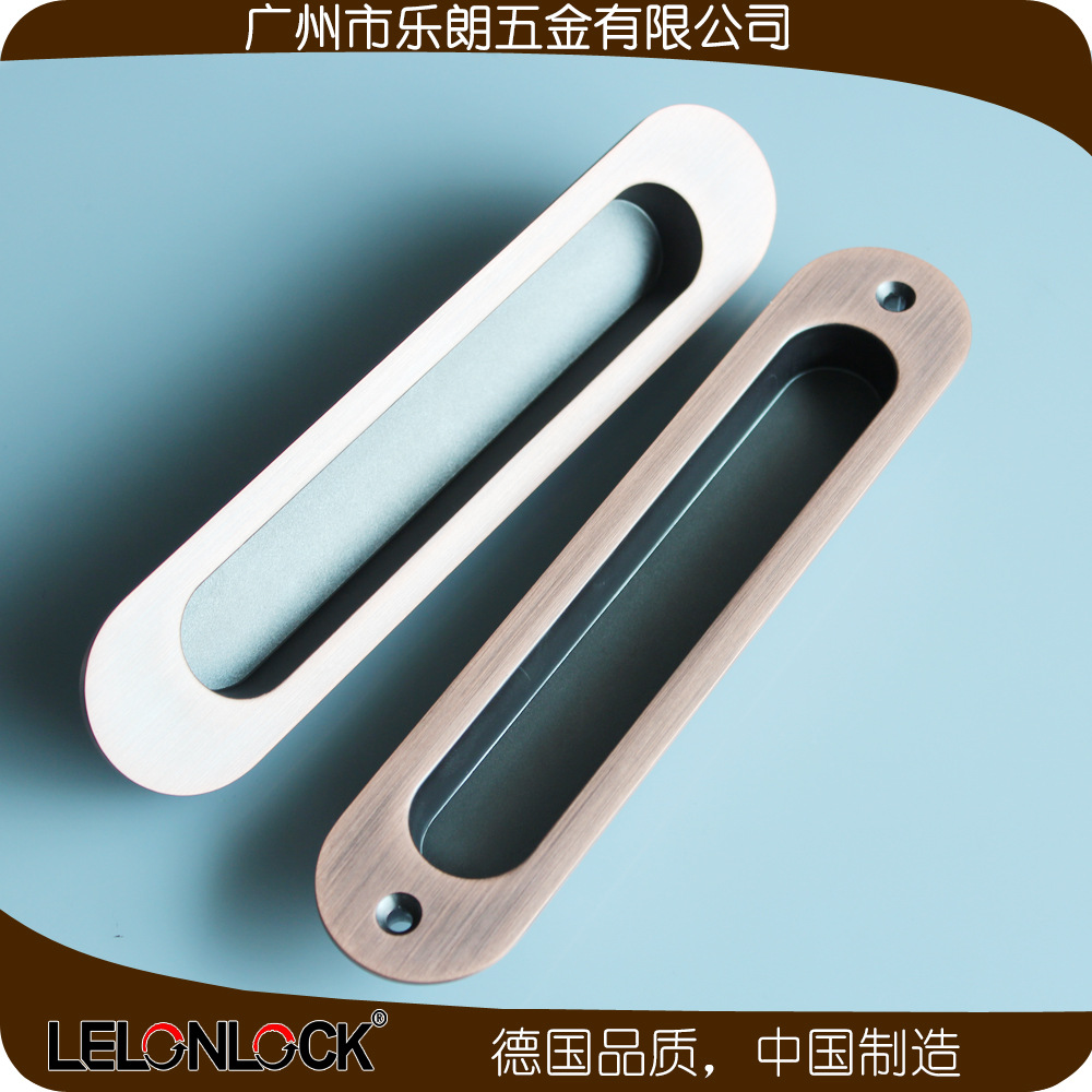 橙子视频APP下载橙子视频APP污下载安装RSL-606DM 鋅合金材質移門暗拉手