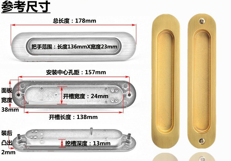 橙子视频APP下载橙子视频APP污下载安装RSL-606DM 鋅合金材質移門暗拉手