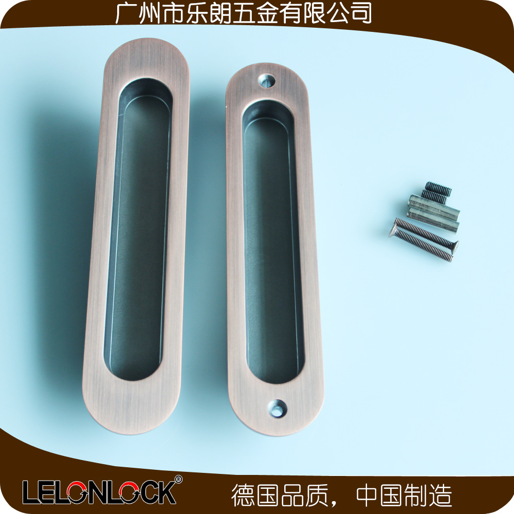 橙子视频APP下载橙子视频APP污下载安装RSL-606DM 鋅合金材質移門暗拉手