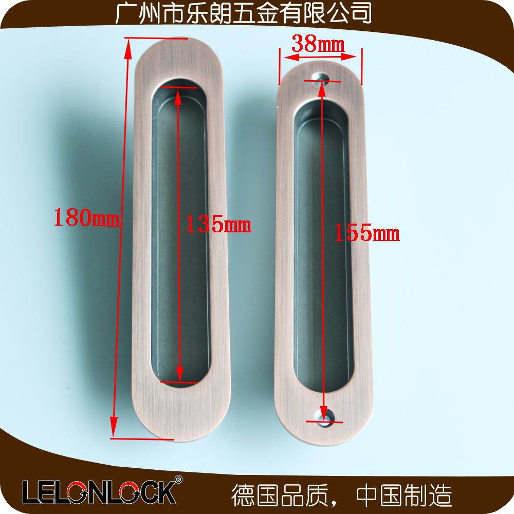 橙子视频APP下载橙子视频APP污下载安装RSL-606DM 鋅合金材質移門暗拉手