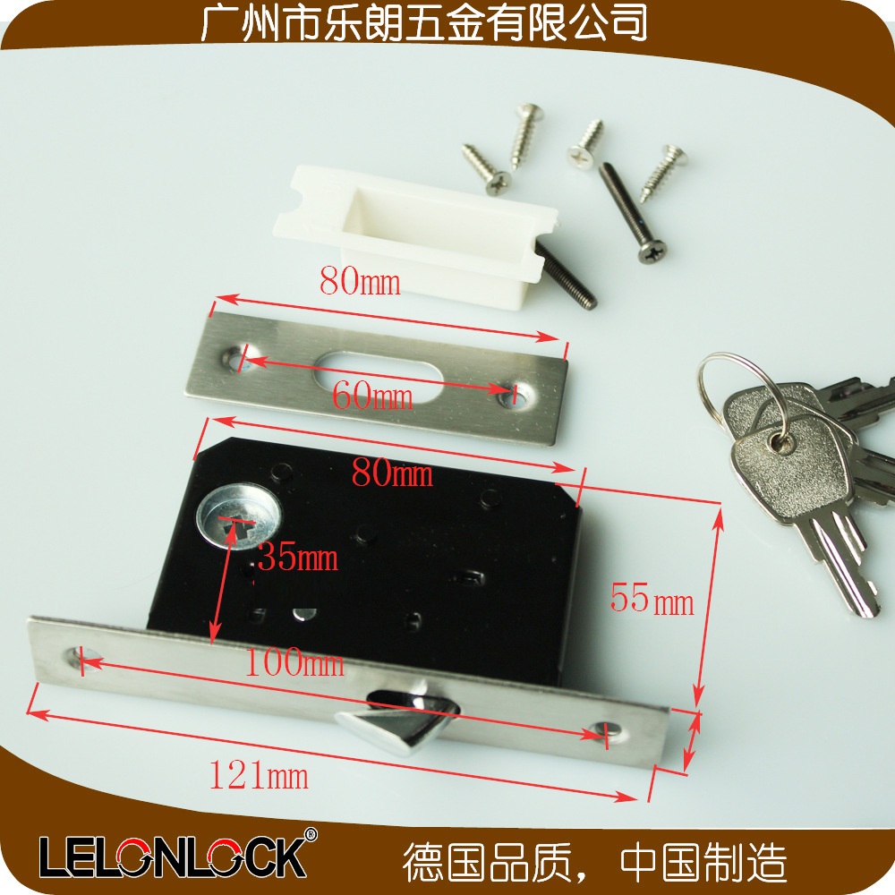 橙子视频APP下载橙子视频APP污下载安装RSL-603ET 長方移門鎖