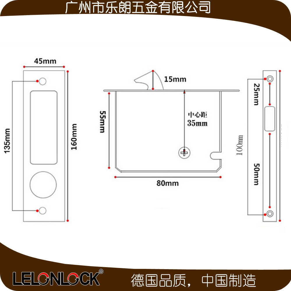 橙子视频APP下载橙子视频APP污下载安装RSL-603ET 長方移門鎖