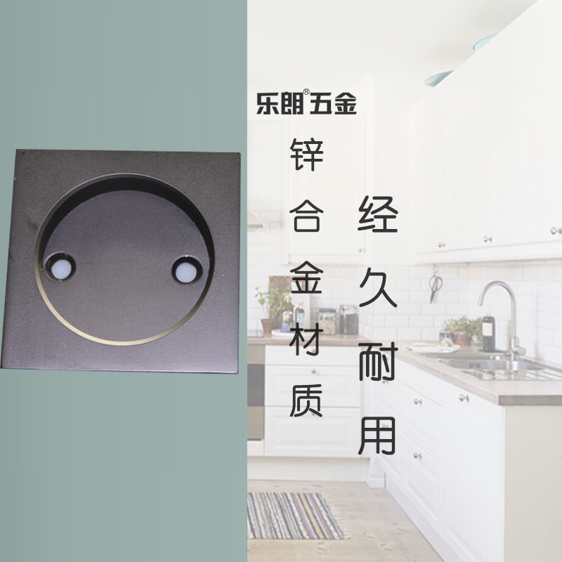 橙子视频APP下载橙子视频APP污下载安装RSL-608DM 60*60黑色暗拉手