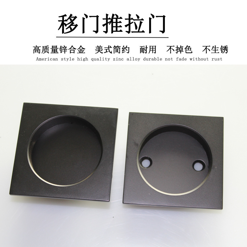 橙子视频APP下载橙子视频APP污下载安装RSL-608DM 60*60黑色暗拉手