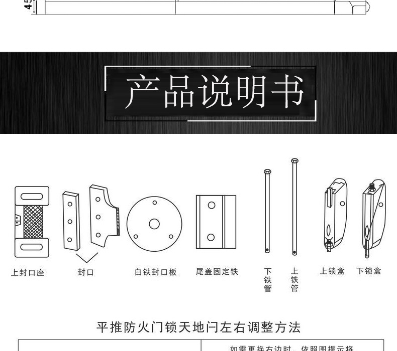 橙子视频APP下载橙子视频APP污下载安装RDA-32 平推式逃生推杠鎖