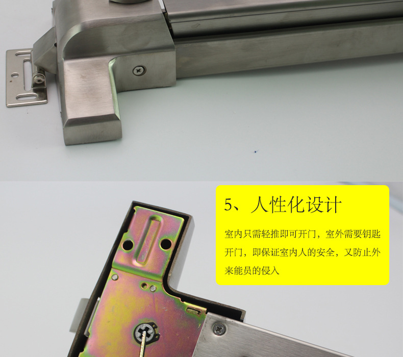 橙子视频APP下载橙子视频APP污下载安装RDA-32 平推式逃生推杠鎖