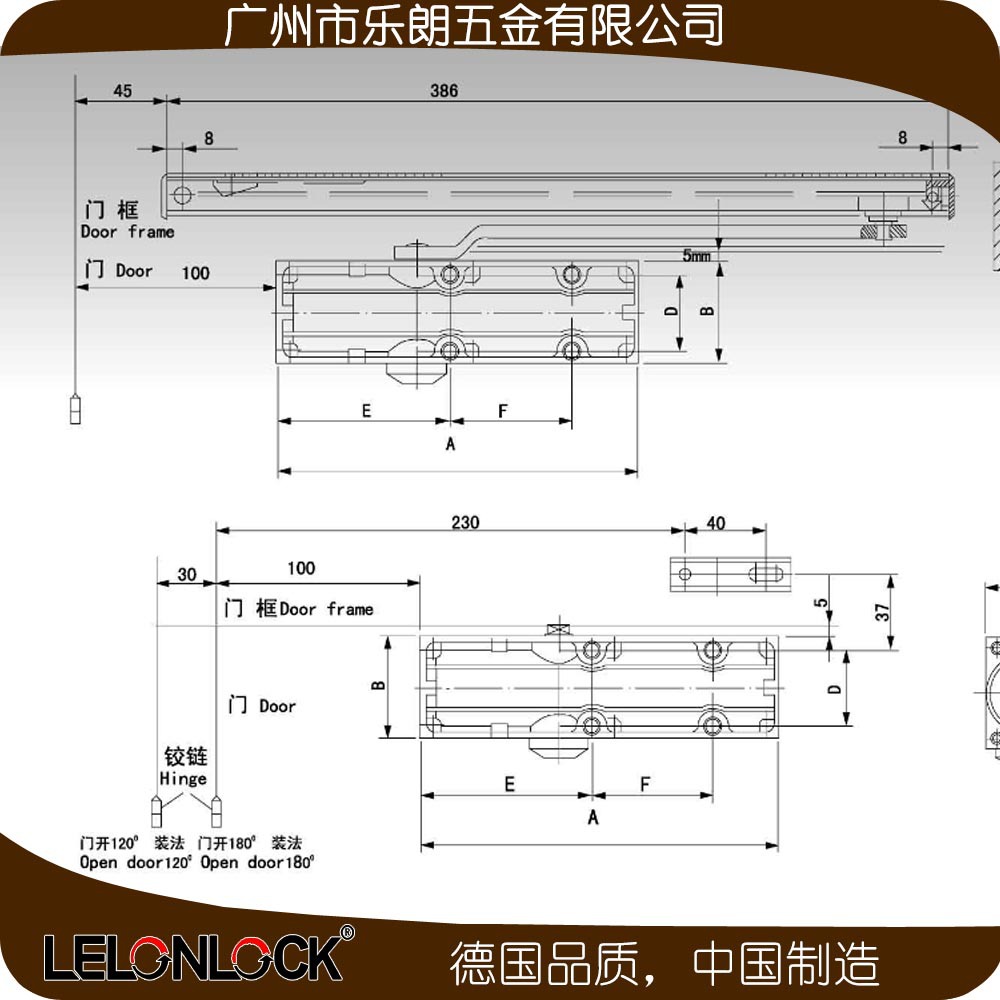 橙子视频APP下载橙子视频APP污下载安装RDC-06滑軌式閉門器
