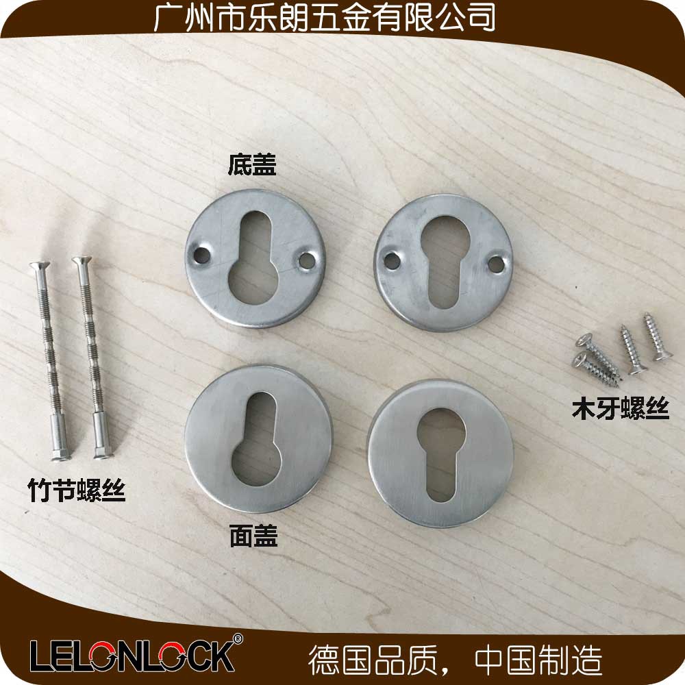 橙子视频APP下载橙子视频APP污下载安装CKG 歐標匙孔蓋