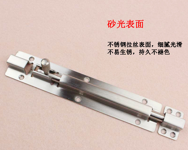 橙子视频APP下载橙子视频APP污下载安装RDA-62 不鏽鋼明裝插銷