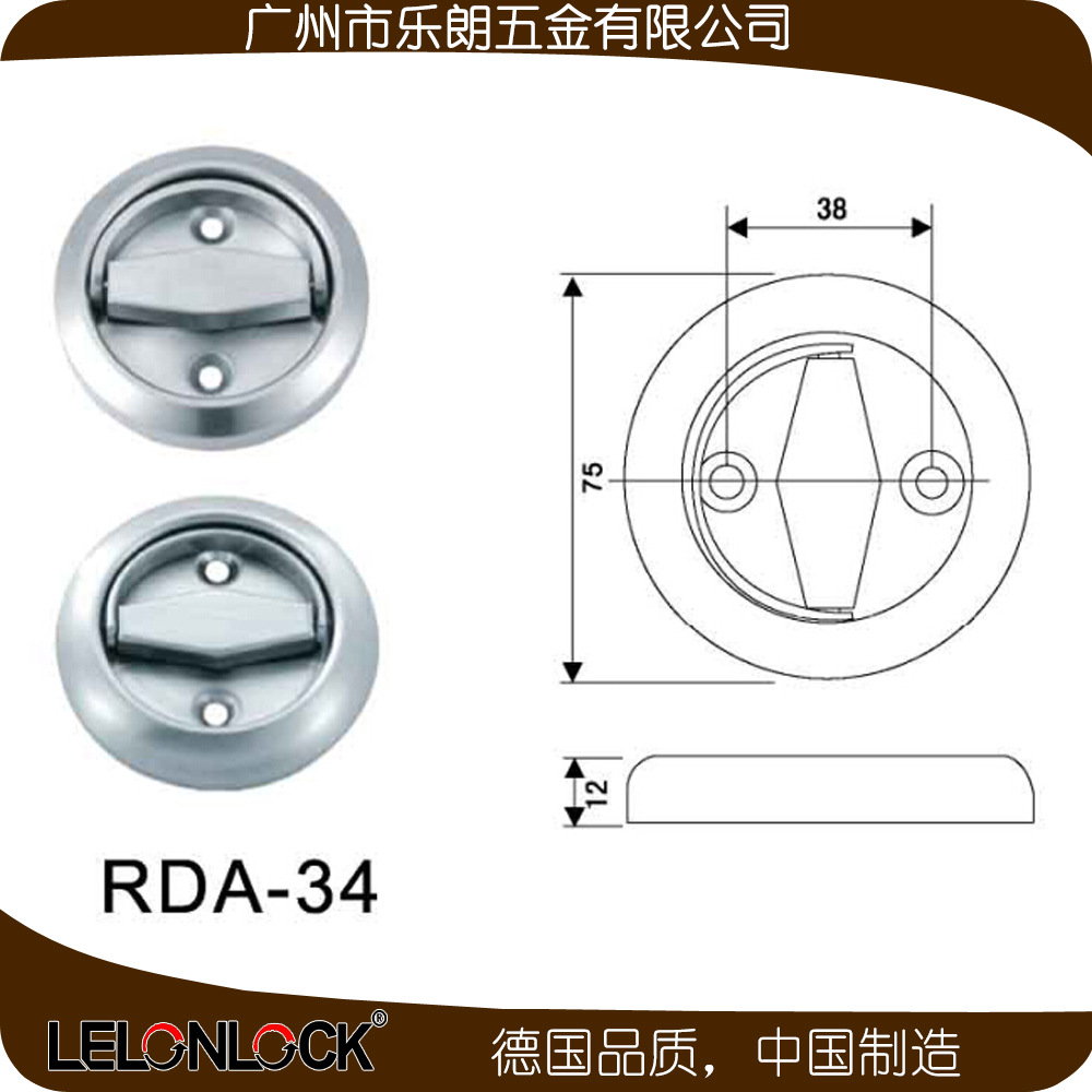 橙子视频APP下载橙子视频APP污下载安装RDA-34 不鏽鋼304雙麵管井拉環