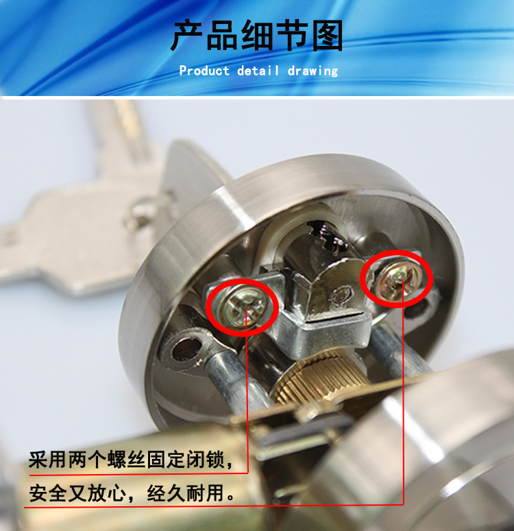 橙子视频APP下载橙子视频APP污下载安装RDL-600 鋅合金閉鎖 