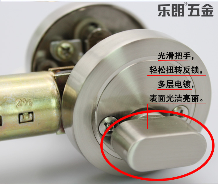 橙子视频APP下载橙子视频APP污下载安装RDL-600 鋅合金閉鎖 