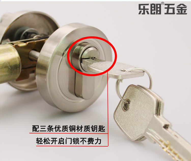 橙子视频APP下载橙子视频APP污下载安装RDL-600 鋅合金閉鎖 