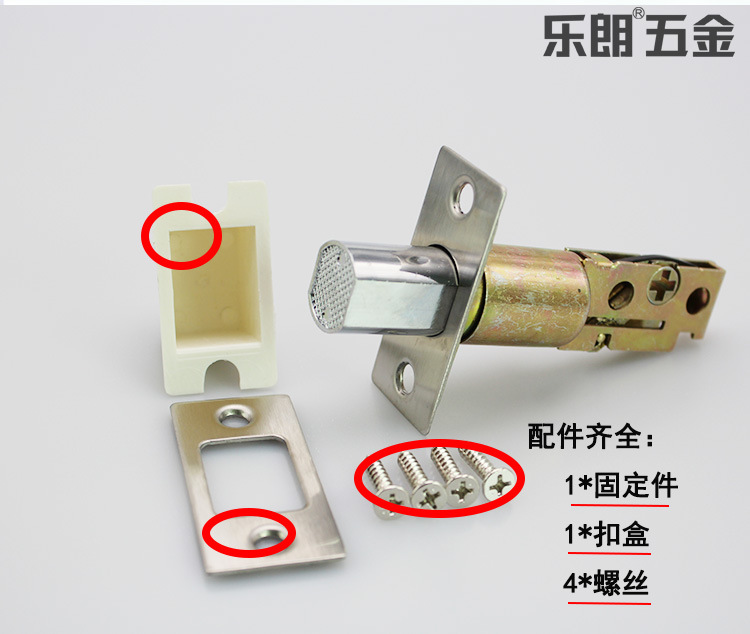 橙子视频APP下载橙子视频APP污下载安装RDL-600 鋅合金閉鎖 