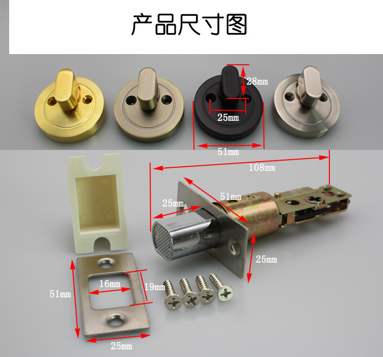 橙子视频APP下载橙子视频APP污下载安装RDL-600 鋅合金閉鎖 