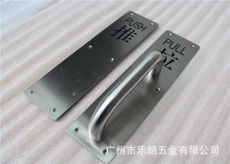 橙子视频APP下载橙子视频APP污下载安装RDA-53 門推拉麵板