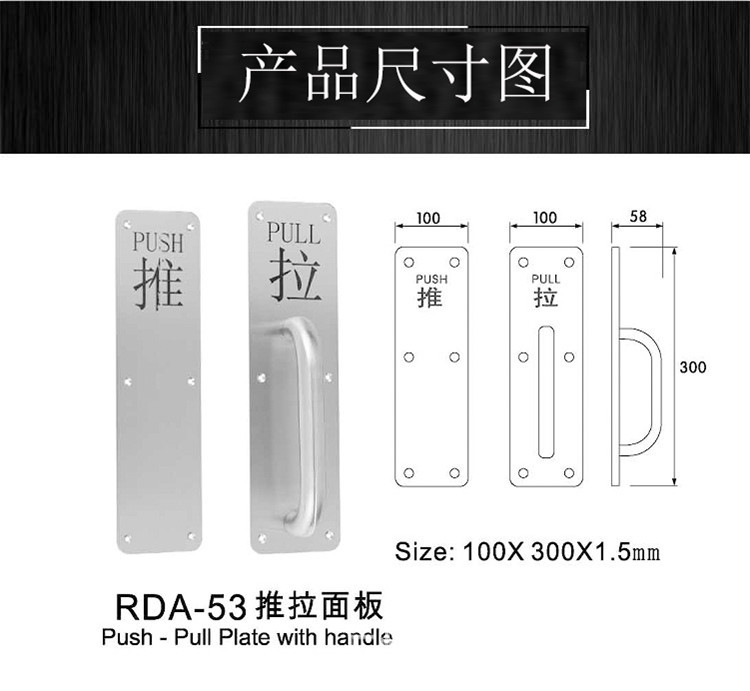 橙子视频APP下载橙子视频APP污下载安装RDA-53 門推拉麵板