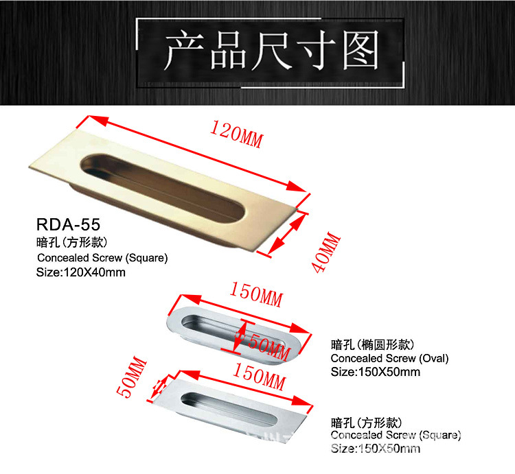 橙子视频APP下载橙子视频APP污下载安装RDA-55 通用移門拉手