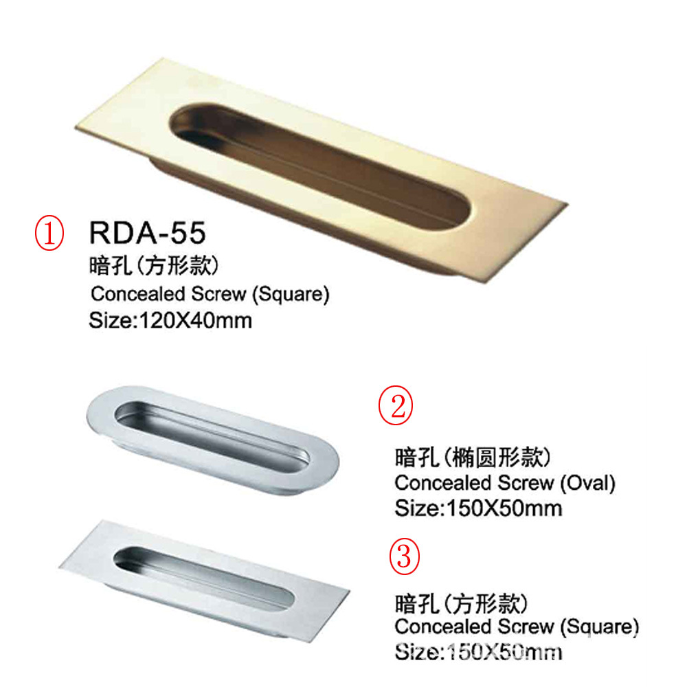 橙子视频APP下载橙子视频APP污下载安装RDA-55 通用移門拉手