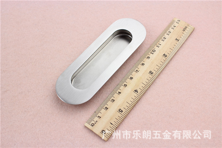 橙子视频APP下载橙子视频APP污下载安装RDA-55 通用移門拉手