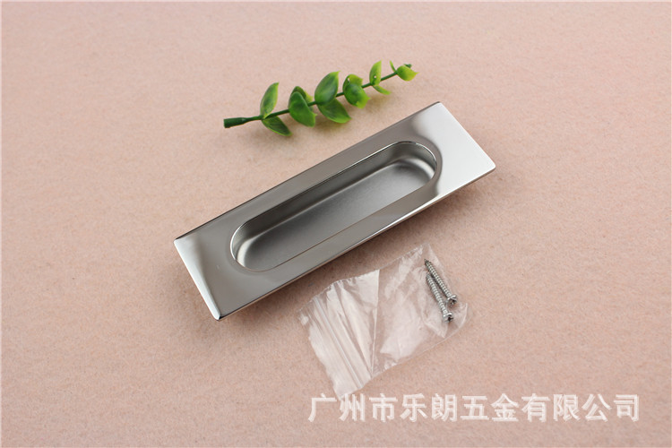 橙子视频APP下载橙子视频APP污下载安装RDA-55 通用移門拉手