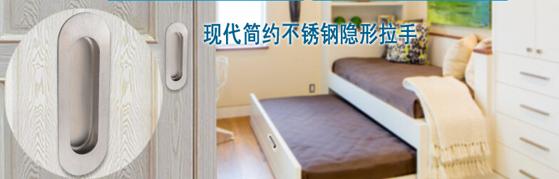 橙子视频APP下载橙子视频APP污下载安装RDA-55 通用移門拉手