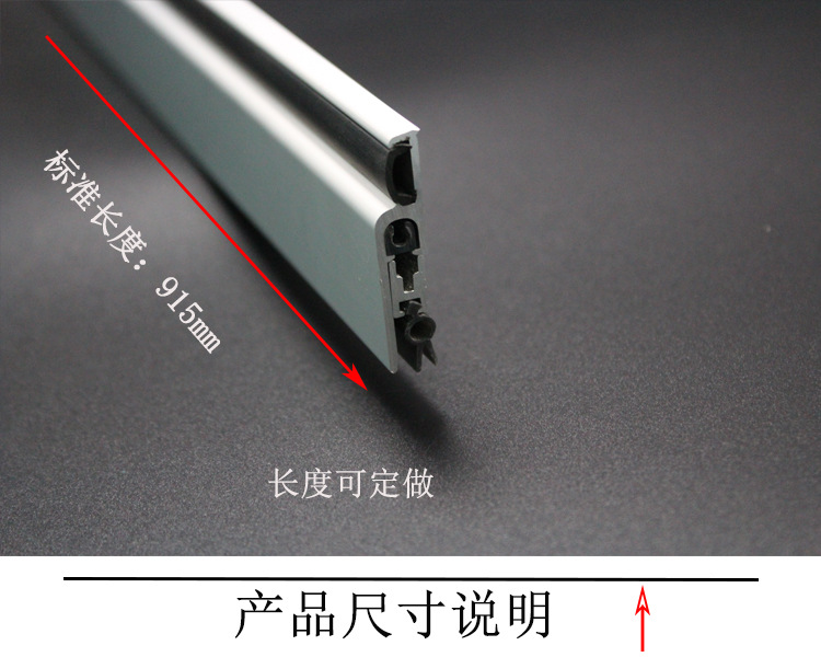 橙子视频APP下载橙子视频APP污下载安装RDA-31B 明裝式門底封閉條
