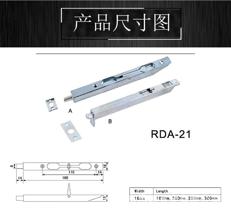 橙子视频APP下载橙子视频APP污下载安装RDA-21A型插銷