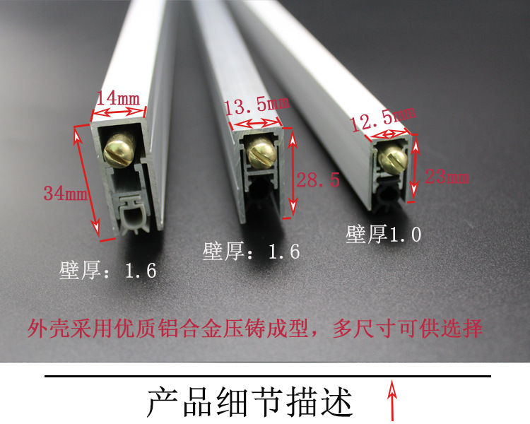 橙子视频APP下载橙子视频APP污下载安装RDA-31 新型鋁型材隔音密封條