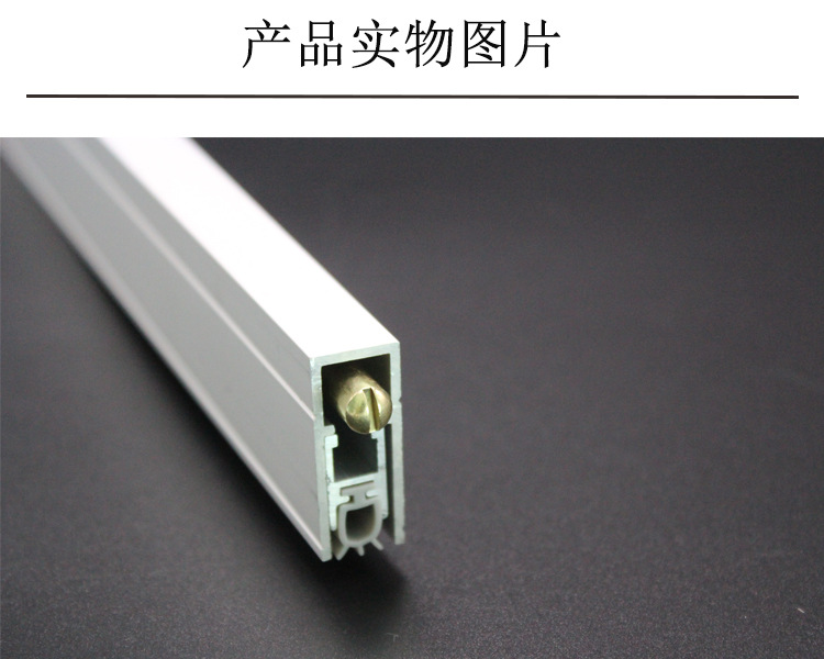 橙子视频APP下载橙子视频APP污下载安装RDA-31 新型鋁型材隔音密封條