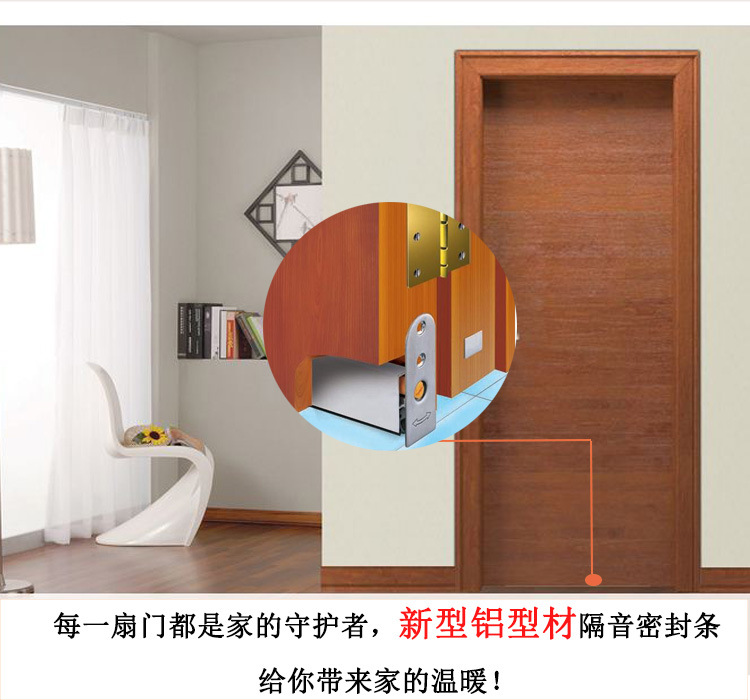 橙子视频APP下载橙子视频APP污下载安装RDA-31 新型鋁型材隔音密封條