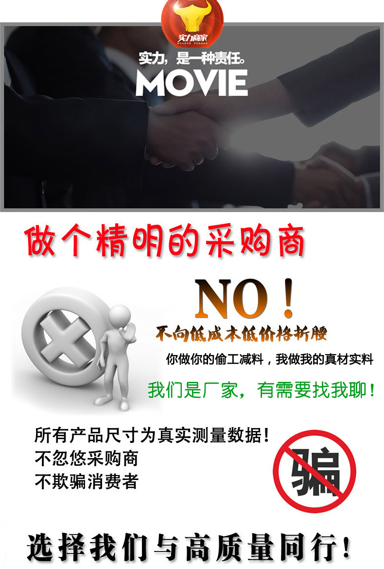 橙子视频APP下载橙子视频APP污下载安装RDA-16 不鏽鋼 防盜扣